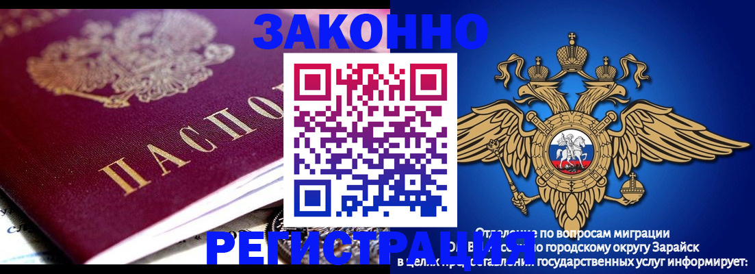 найти адрес прописки в Тосно